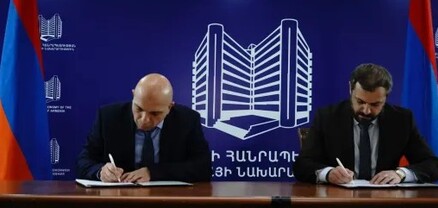 «Լիդիան Արմենիա» ՓԲԸ-ի բաժնետոմսերի 12,5 տոկոսը փոխանցվեց ՀՀ կառավարությանը
