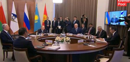 Փաշինյանի նախագահությամբ մեկնարկել է ԵԱՏՄ բարձրագույն տնտեսական խորհրդի նիստը