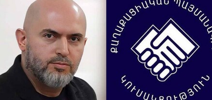 Պետք է արգելել ՔՊ-ի գործունեությունն իշխանափոխությունից հետո. Արմեն Աշոտյան