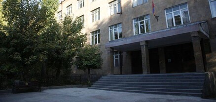 Երևանում դասախոսը մասնակցել է ինտերնետային կայքով ակցիաների առք ու վաճառքին և կորցրել մոտ 8 մլն դրամ. shamshyan.com