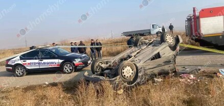 «Mercedes»-ը «Զոդի» կամրջի մոտ բախվել է գազատարին և գլխիվայր շրջվել. կան վիրավորներ. shamshyan.com