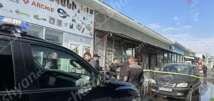 «Առինջ մոլ»-ի տարածքում Opel-ը վրաերթի է ենթարկել հետիոտնի․ վերջինը հոսպիտալացվել է. shamshyan.com