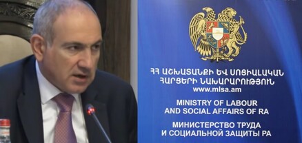 2-րդ խմբի հաշմանդամին 8 ամսվա թոշակը չտվեցին. քաղաքացին դիմում է Փաշինյանին