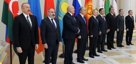 Սանկտ Պետերբուրգում այսօր կկայանա ԱՊՀ երկրների ղեկավարների գագաթնաժողովը, Փաշինյանը չի մասնակցի