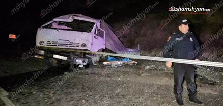 Արենիում «KamAZ»-ը բախվել է հողաթմբին, ապա ժայռաբեկորին. վարորդը տեղում մահացել է. shamshyan.com