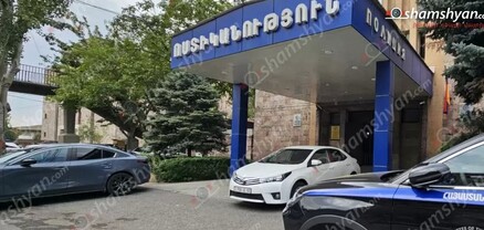 Երևանում ծեծկռտուքին միջամտած ոստիկանը ևս հարձակման է ենթարկվել. shamshyan.com