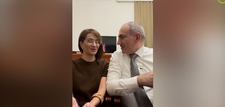 Դե յուրե ամուսնացած չենք, մեր հարաբերություններն ամրագրված են ընդհանուր երեխաներով