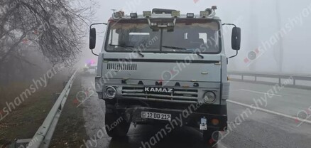 Արարատի մարզում բախվել են «ՎԱԶ 2107»-ն ու «KamAZ»-ը. կա 1 զոհ, 3 վիրավոր. shamshyan.com