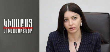 «Կիսաբաց լուսամուտներ»-ի աշխատակիցը ՀՀ արտաքին հարաբերությունները կկառուցի. Ժողովուրդ