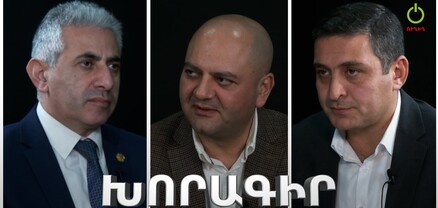 Խորագիր․ Ասադի փախուստը, ՔՊ–ի խորթ զավակները, վաշխառու բանկերը, փնթի կոռուպցիան