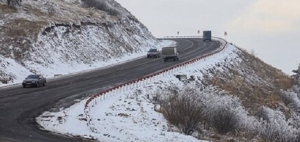 ՀՀ տարածքում կա փակ ավտոճանապարհ
