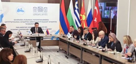 Երևանում մեկնարկել է Սևծովյան տնտեսական համագործակցության ԽՎ գլխավոր վեհաժողովի աշխատանքը