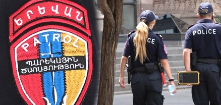 Հիվանդանոց տեղափոխված 3 քաղաքացիները հայտնել են, որ իրենց մարմնական վնասվածքներ պատճառել են պարեկները. shamshyan.com