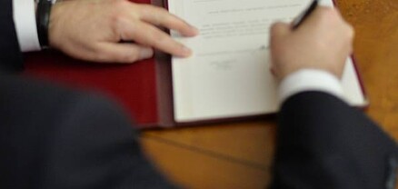 Պաշտոնից ազատվել է Արդարադատության փոխնախարարի ժամանակավոր պաշտոնակատարը