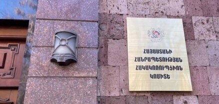 Հակակոռուպցիոն կոմիտեի նախագահի պաշտոնի համար դիմել է միայն մեկ թեկնածու