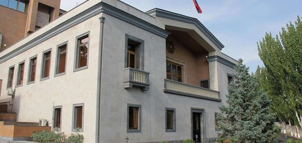 ՊՎԾ-ն խախտումներ է հայտնաբերել