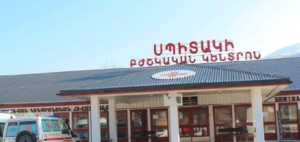 Սննդային թունավորումով Սպիտակի ԲԿ է ընդունվել 5 քաղաքացի