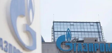 ԱՄՆ-ն Թուրքիային ազատել է «Գազպրոմ բանկի» պատժամիջոցներից
