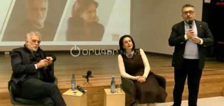 Միջազգային քրեական դատարանի նախկին դատախազի հետ մասնավոր հանդիպումն անգլերեն էր