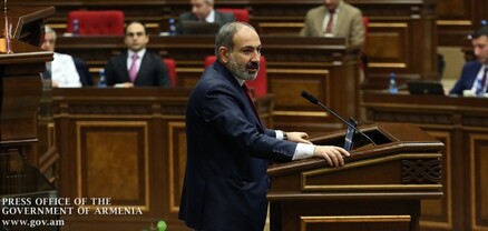 Քննիչ հանձնաժողովը գործի է անցել․ Հրապարակ