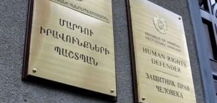 ENNHRI-ն անդրադարձել է ՀՀ ՄԻՊ հաստատության վերահավատարմագրման արդյունքներին