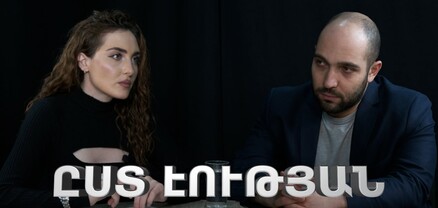 Ըստ էության․ Իշխանությունը վարժական հավաքը համարում է պատիժ, որը կիրառում է ընդդիմադիրների և արցախցիների նկատմամբ