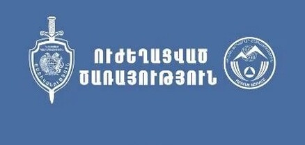 ՆԳՆ Ոստիկանությունն ու ՓԾ-ն հանրապետության ճանապարհներին անցել են ուժեղացված ծառայության