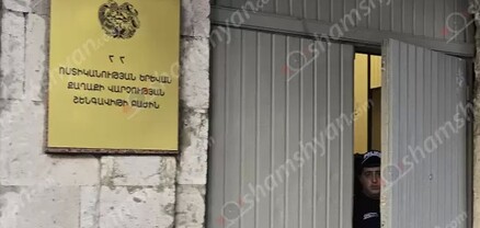 Երևանում ոստիկանները հայտնաբերել են մոտ 9 կգ թմրամիջոց ու ատրճանակի փամփուշտներ․ shamshyan.com