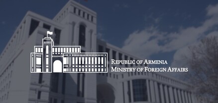 Դամասկոսում ՀՀ դեսպանության անձնակազմն իր աշխատանքները ժամանակավորապես կշարունակի Բեյրութից․ ԱԳՆ