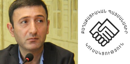 Ինչու են ՔՊ-ականները Բաբկեն Թունյանի ԱԺ սենյակում «մինի խնջույք» կազմակերպել. Ժողովուրդ