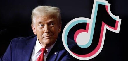 Թրամփի ջերմ զգացմունքները TikTok- ի նկատմամբ