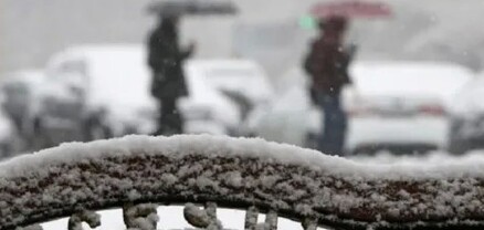 Երևանի բարձրադիր գոտում ձյուն է սպասվում