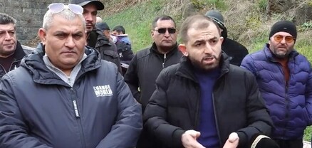 Օնլայն տաքսիների վարորդները բողոքի ակցիա են կազմակերպել
