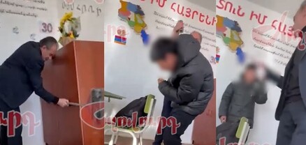 Տաշիրում ուսուցիչը հարվածել է երեխաներին ու մտցրել պահարանի մեջ․ ArmLur.am