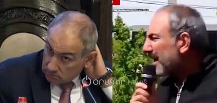 Ժողովուրդն այլևս ի վիճակի է ճռռալ վարկերի տակ. Փաշինյանն ընդդեմ Փաշինյանի. Եկեք հետ տանք