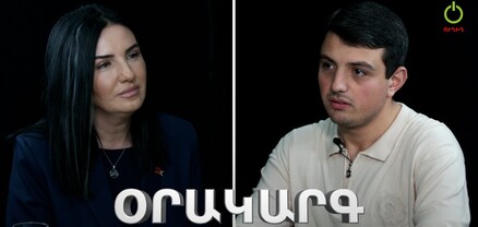 Օրակարգ․ Արծրուն Հովհաննիսյանը Ստեփանակերտում նստած գրում էր՝ Հադրութը հայկական է․ Մետաքսե Հակոբյան