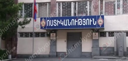 Երևանում փորձել են թալանել «Մոսկվա սիթի» ընկերության տնօրենի տունը. shamshyan.com