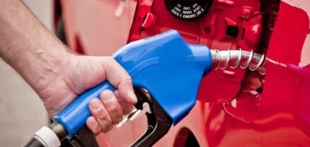ՄՊՀ-ն ավելի քան 1 մլրդ դրամով տուգանել է բենզին իրացնող 4 խոշոր ընկերությունների