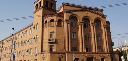 Մի շտապեք ներդրում կատարել կրիպտոարժույթում․ ՆԳՆ-ն զգուշացնում է