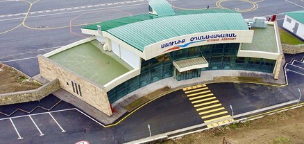 Հունվարի 2-ից 6-ը կիրականացվեն Երևան-Կապան-Երևան չվերթեր