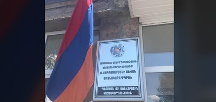 Տախտակը դրել են մեջքին, բարձրացել վրան․ միջադեպ՝ Զովունու դպրոցում