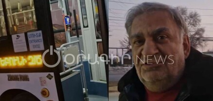 61 համարի ավտոբուսի ղեկին եղել է «Դ» կարգով ջրցանի վարորդ. նա չի հասցրել երթուղի դուրս գալ
