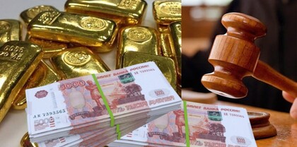 36 կգ ոսկու եւ 293 մլն ռուբլու գործով կալանավորվածներին դատարան բերել չեն կարողանում. Ժողովուրդ