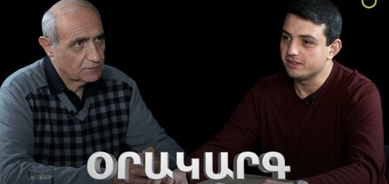 Օրակարգ․ Ռուսաստանը չաջակցեց Ասադին, քանի որ սիրիական բանակը չէր պայքարում․ Հայկ Նահապետյան