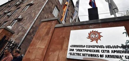 ՀԷՑ-ը օպերատիվ աշխատում է Զովունիի վթարի հետևանքների վերացման ուղղությամբ