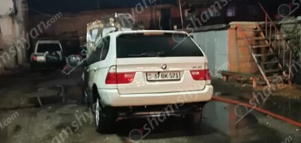 Վանաձորում հրկիզել են «Մանգո»-ի BMW X5-ը․ կասկածյալների մեջ են «Ծիրանի Տիգոն», «Մանգոն», «Կիրովականցի Շալոն» ու «Գրաֆ»-ը․ shamshyan.com