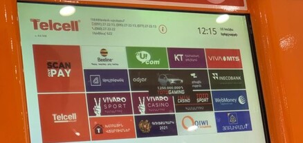 Telcell-ի` 200-դրամանոցներ չընդունելու լուրը չի համապատասխանում իրականությանը