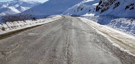 Աշոցք-Բավրա ավտոճանապարհին տեղ-տեղ առկա է մերկասառույց