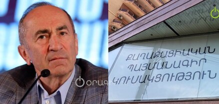 Քոչարյանի հավաքը, շենքը ծախում են, ջրամբարներ չկան, խեղճ դատավորները․ Մամուլ