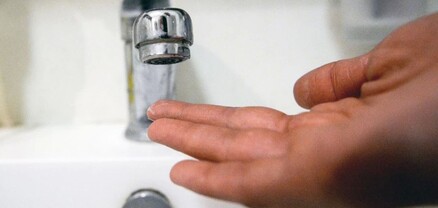 10 ժամ ջուր չի լինի